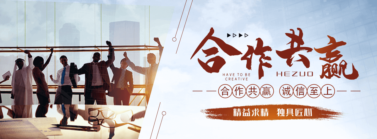 比如全国汽车托运公司