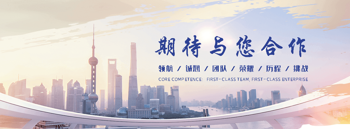 比如私家车托运厂家